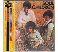 Soul Children, The [Import]