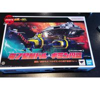 Tamashii Nations – Figurine Shérif Spatial Gavan GX-106 – Soul of Chogokin – Bandai Spirits