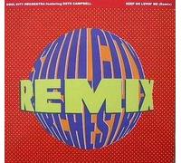 SOUL CITY ORCHESTRA feat RUTH CAMPBELL - KEEP ON LOVIN' ME
