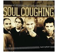 Soul Coughing - Lust In Phaze [Vinyl Lp]