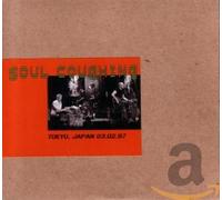 Soul Coughing - Tokyo, Japan 03.02.97