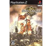 Soul Cradle: Sekai o Kurau Mono[Import Japonais]
