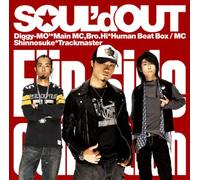 Soul d Out - Flip Side Collection