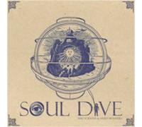 Soul Dive - Mad Scientist & Sweet Monsters [Cd]