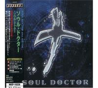Soul Doctor [Import]