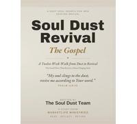 Soul Dust Revival The Gospel: The Gospel