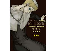 Soul Eater Perfect Edition - Tome 14 - Okubo Atsushi - Kurokawa Eds - Poche - Manga