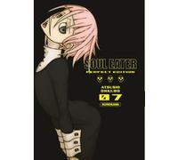 Okubo Atsushi – Soul Eater Perfect Edition Tome 7 – Traduction Fabien Vautrin – Broché – Kurokawa