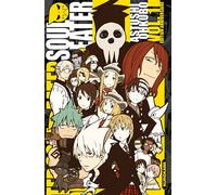 Soul Eater - tome 1 - Edition 20 ans - Okubo Atsushi - Kurokawa Eds - broché - Manga