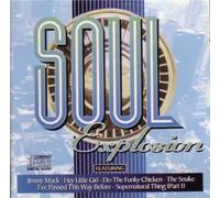 Soul Explosion [Import]
