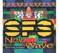 Soul Family Sensation - Keep spinning me around and around ... The Album (CD Album Soul Family Sensation, 13 Tracks)
