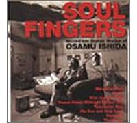 SOUL FINGERS Incredible Guitar Works of OSAMU ISHIDA