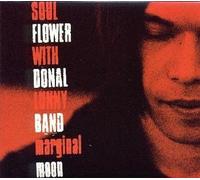 Soul Flower Union/Donal Lunny - Marginal Moon