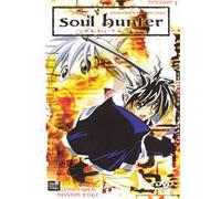 Soul Hunter - Vol 1