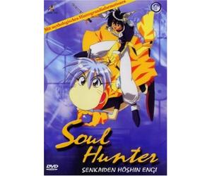 Soul Hunter Vol. 1 (OmU)