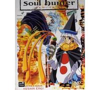 Soul Hunter - Vol 2
