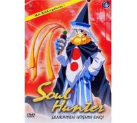 Soul Hunter Vol. 4 (OmU) [Import]