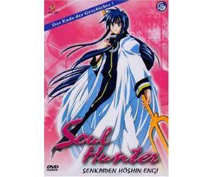 Soul Hunter Vol. 5 (OmU)