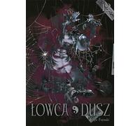 Soul Hunter. Volume 12