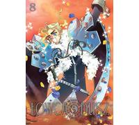 Soul Hunter. Volume 8