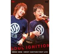 Soul Ignition Sweet Ignition First Live [Dvd]