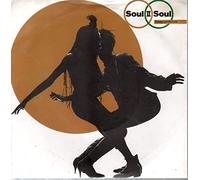 Soul II Soul - Keep on Movin (+ Instrumental) [Import]