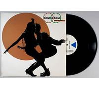 Soul II Soul - Keep on Movin (x6) [Import]