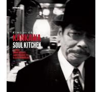 Soul Kitchen [Import allemand]