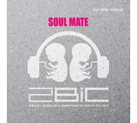 Soul Mate (2nd Mini Album)
