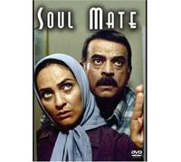 Soul Mate [Import USA Zone 1]