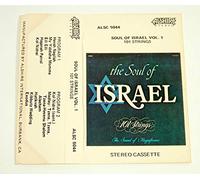 Soul of Israel 1