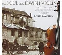 Soul of the jewish violin CD