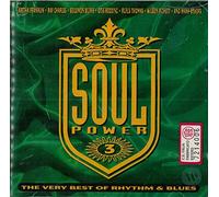 soul power 3