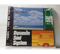 Soul Power [Import allemand]