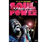 Soul Power [Import allemand]