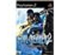 Soul Reaver 2