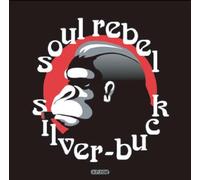SOUL REBEL