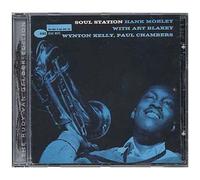Hank Mobley – Soul Station – CD – Universal Music Group