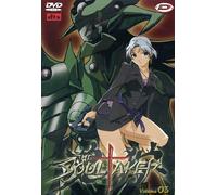 Soul Taker Volume 03 Episodi 08-10 [Import]