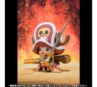 Soul web shop limited Figuarts ZERO Tony Tony. Chopper-ONE PIECE FILM Z battle clothes Ver. - (japan import)