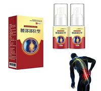 Soulagement de la douleur lombaire Brume à base de plantes Brume de gel froid lombaire Soulagement de la douleur au bas du dos Brume à base de plantes Soulagement de la douleur au genou Brume de gel f