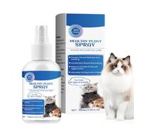 Soulagement des démangeaisons de la peau des chats, soulagement de la peau sèche pour les chats,Produit de soin de la peau en spray pour chat 100 ml | Guérisseur naturel des plaies de chat, soulagemen