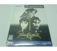 Soulcalibur 2 (En Japonais)