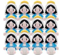 Soulchen Lot de 6 jouets en peluche Vierge Marie de 19,1 cm, cadeau chrétien, poupée en peluche vierge avec porte-clés, figurine religieuse, cadeau de Pâques, cadeau de baptême, cadeau de Pâques