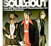 Soul'D Out