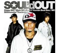 Soul'd Out - Grown Kidz/Voodoo Kingdom