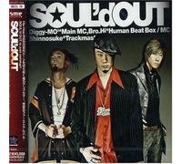 Soul'd Out [Import]