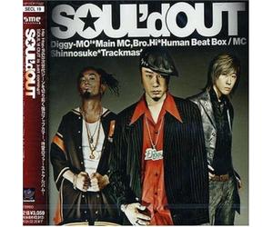 Soul'd Out [Import]