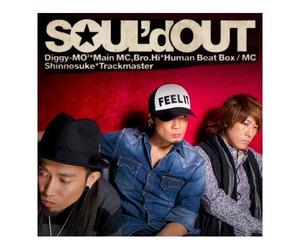 Sould OUT - So Mania [Import]