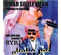 Souleyman, Omar - Highway to Hassake: Folk [Import]